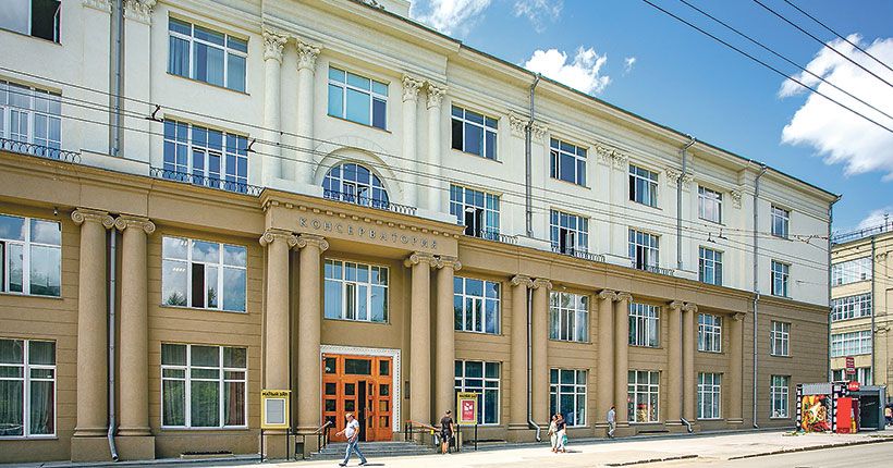 Фото отдела